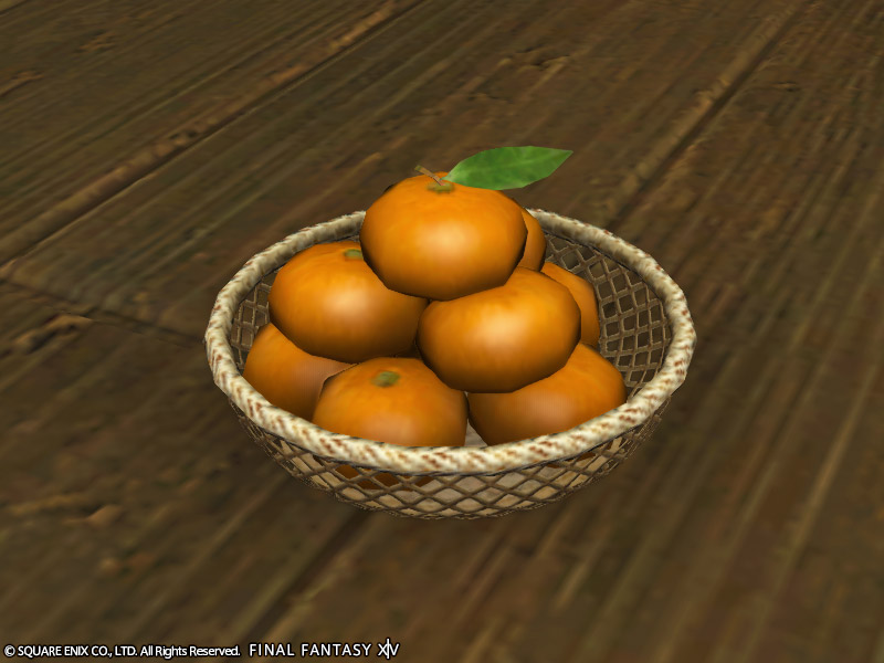 Orange Fantasy in Basket Orange Fantasy in Basket