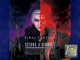 FF14 Scions & Sinners限定特典 メガジャケ　エメトセルク FF14 Scions & Sinners限定特典 メガジャケ エメトセルク Blu