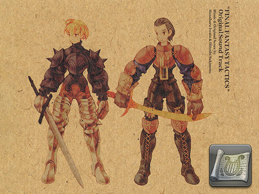 FF14 非売品 アルティメット特典 FF14 非売品 アルティメット特典 ファイナルファンタジーXIV