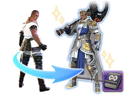 暁月の冒険録 | FINAL FANTASY XIV Online Store -ファイナル