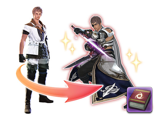 暁月ページ 暁月の冒険録 | FINAL FANTASY XIV Online Store -ファイナル