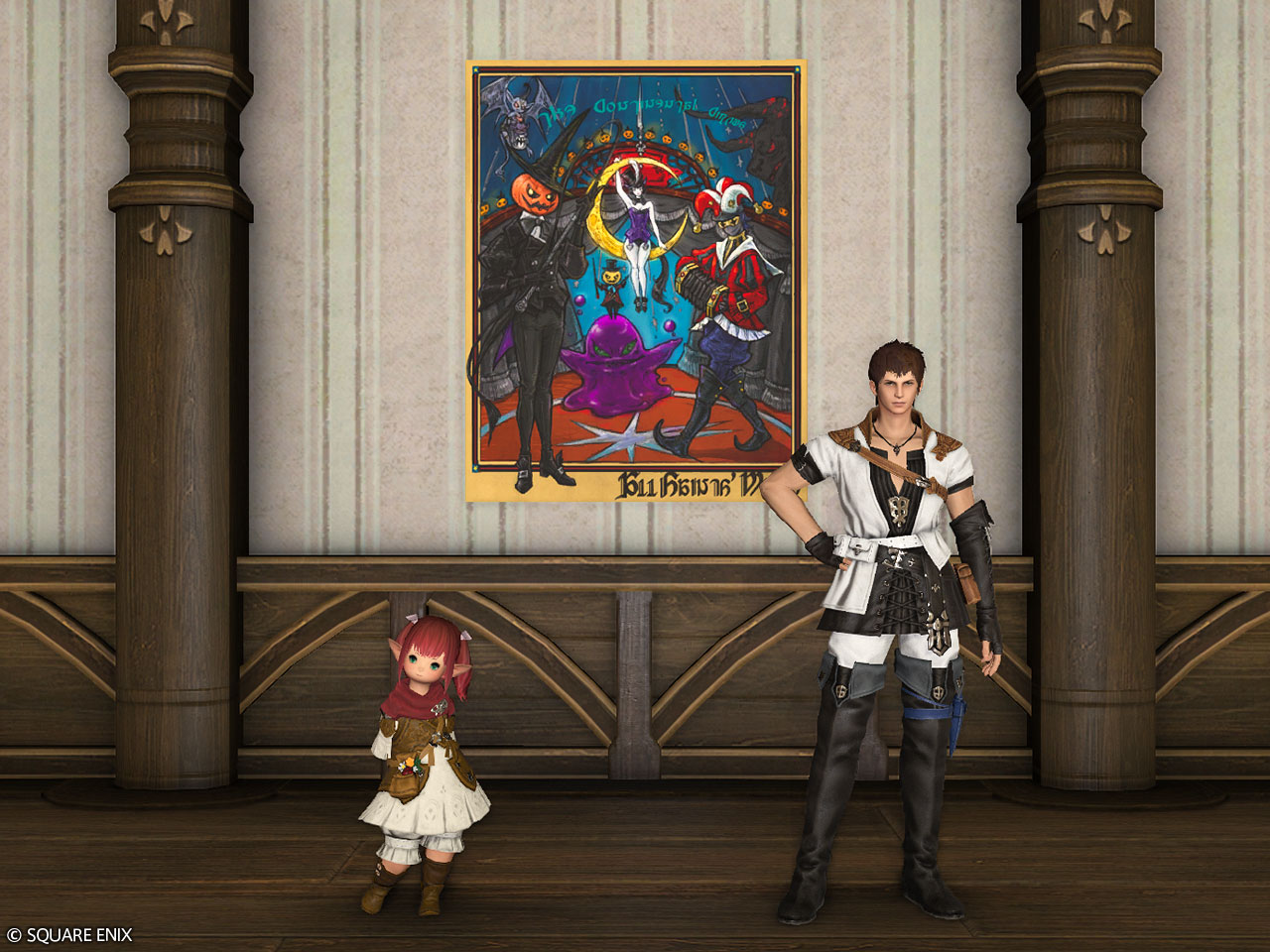 【非売品】【激レア】ファイナルファンタジー14 告知 ポスター 3枚セット 非売品・激レア】ファイナルファンタジー14 告知 ポスター 3種類セット