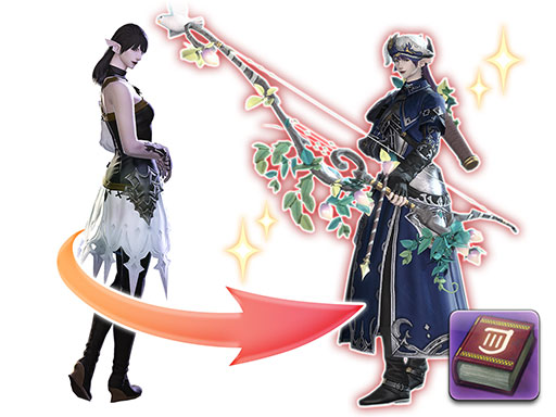 セールアイテム | FINAL FANTASY XIV Online Store -ファイナル