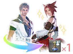 FINAL FANTASY XIV Online Store -ファイナルファンタジーXIV